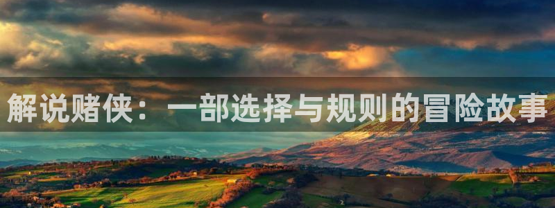 西瓜观影