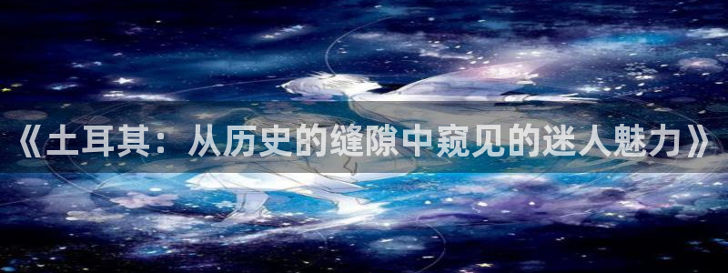 影视大全西瓜