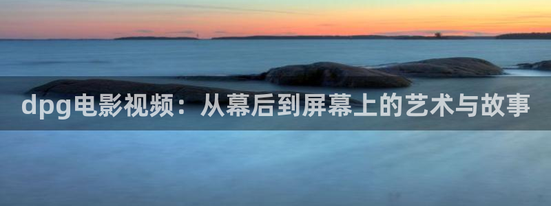 西瓜影院免费观看电视剧高清大全