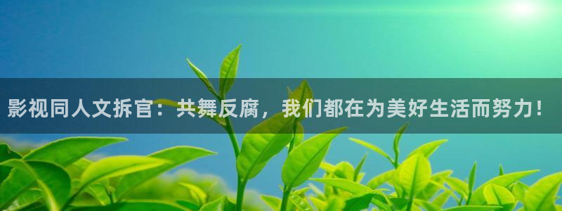 飘雪影院在线免费观看西瓜