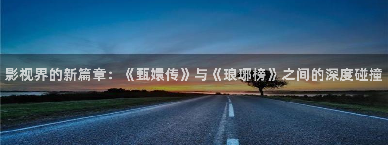西瓜视频官方