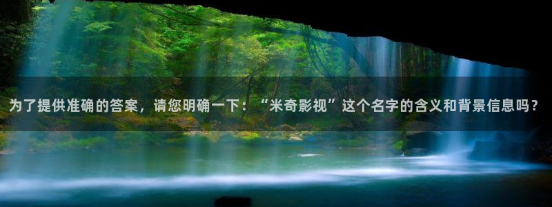宁波西瓜