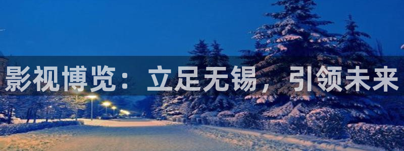 北京青年电视剧免费观看西瓜