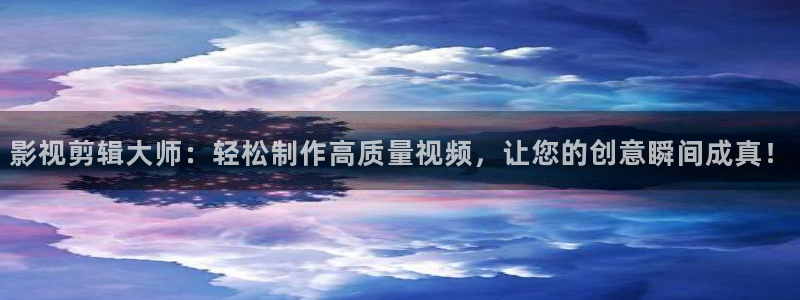 万西瓜影院