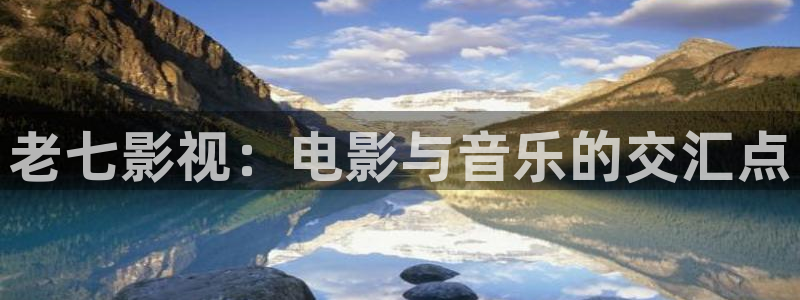 看了又看电视剧西瓜