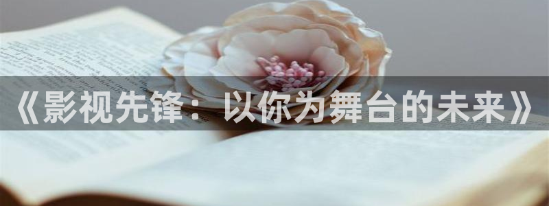西瓜视频在线观看免费高清完整版