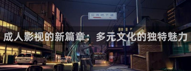 西瓜短剧大全免费观看