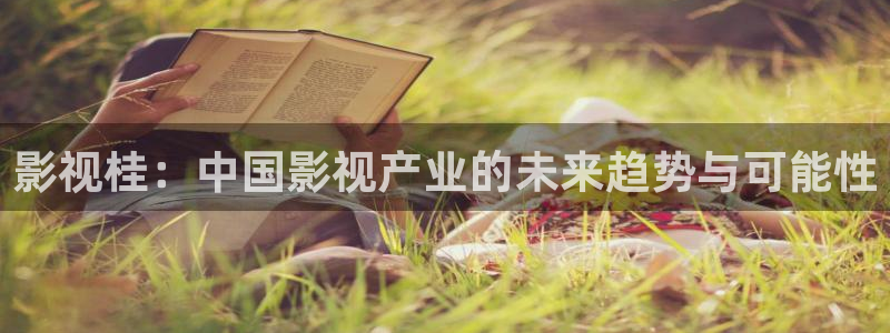 天堂电影西瓜