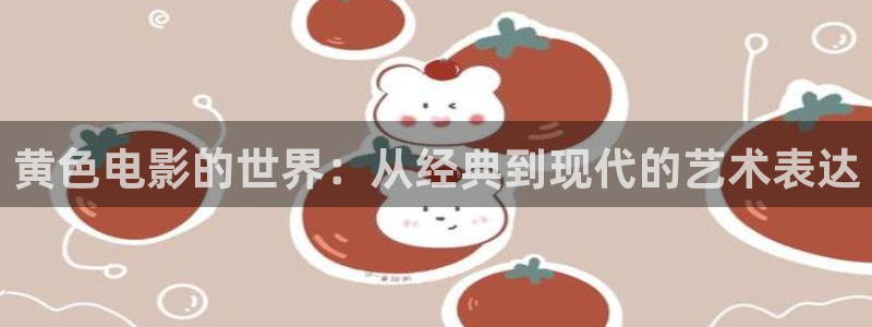 西瓜影院怎么下载