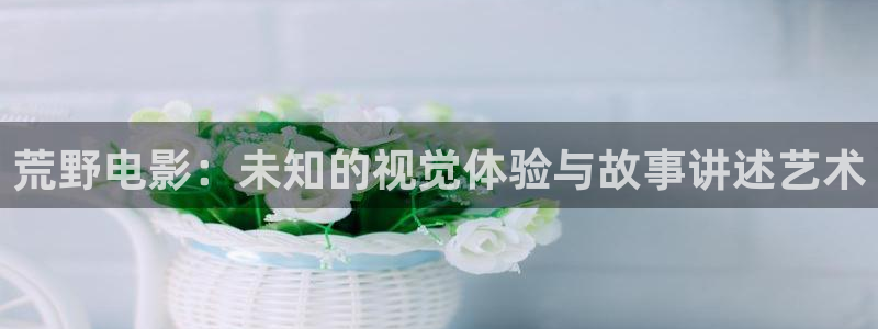 西瓜视频下