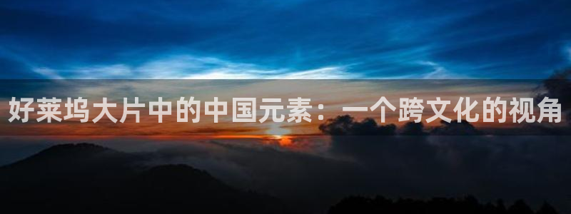 义者无敌西瓜免费版电视剧