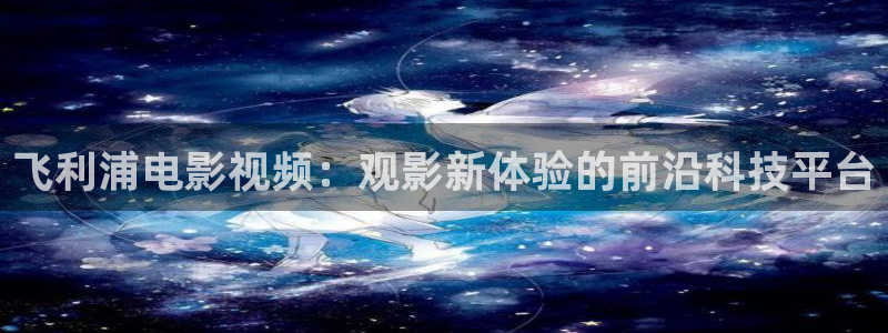 欢乐颂在线观看免费西瓜
