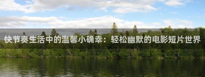 冰火魔厨免费观看完整版西瓜
