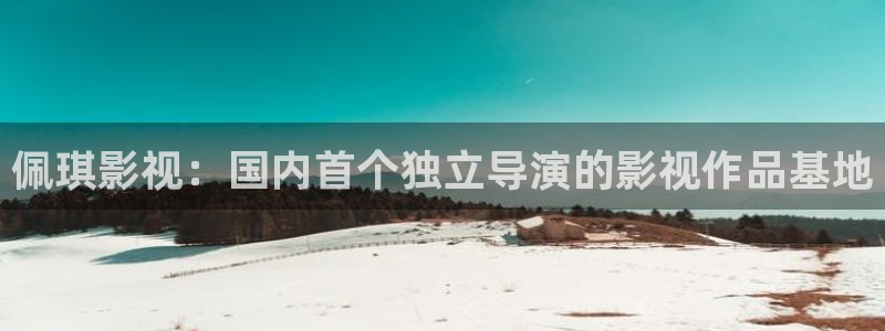 官方正版西瓜视频
