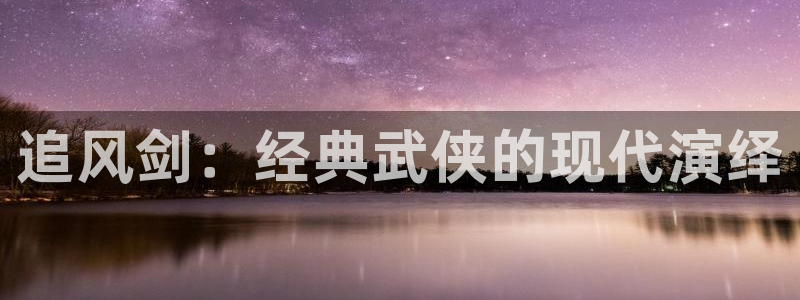 恨锁金瓶电视剧免费西瓜影院