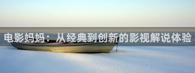 西瓜中的