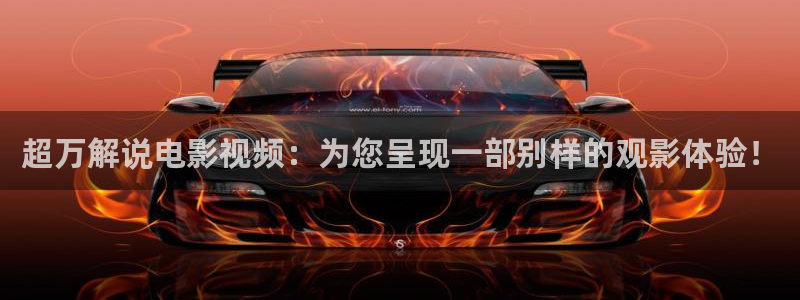 楚留香免费观看完整版西瓜
