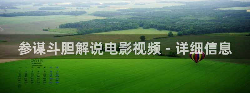 西瓜影院网在线观看免费