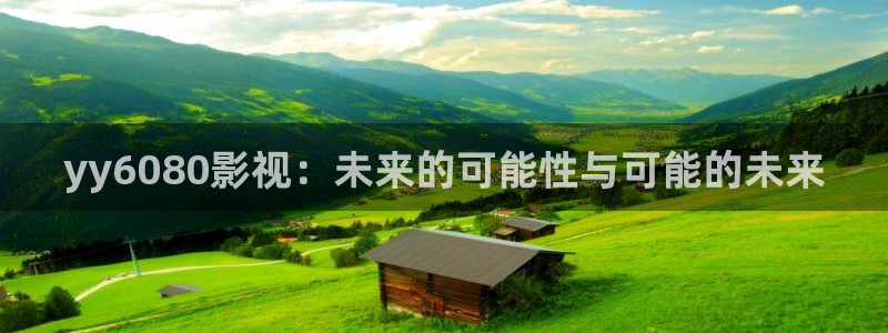 爱你电视剧西瓜影院免费观看