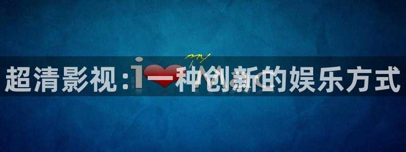 下栽西瓜视频