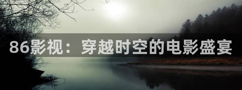 泉州西瓜