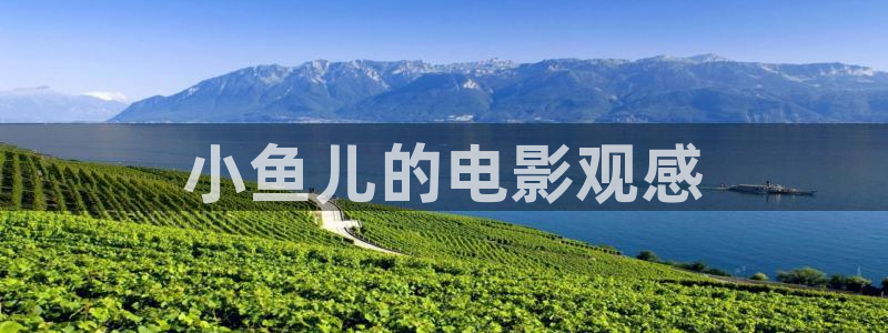 西瓜影院李宗瑞