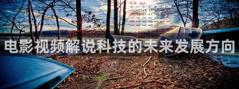沉香如屑免费观看全集西瓜