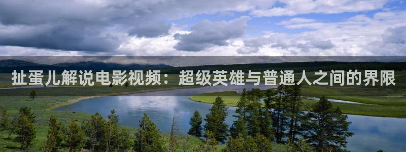 西瓜影院伦理小说