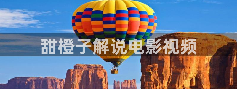 西瓜影院666