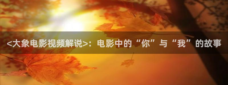 东川西瓜